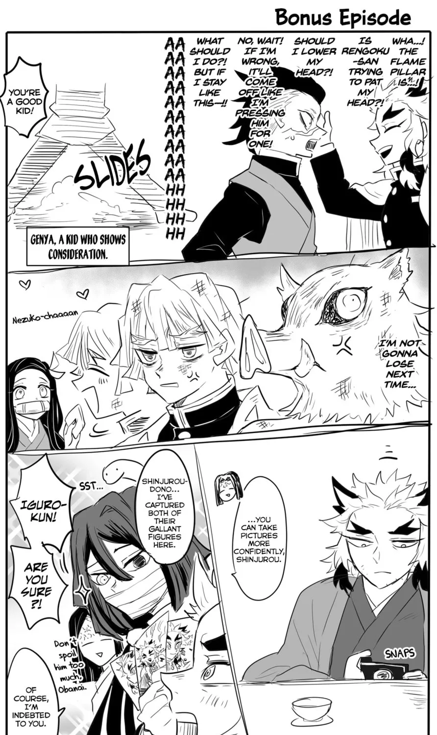 Kimetsu no Yaiba - Genya Doujins Chapter 34 page 21 - 
