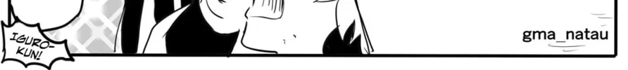 Kimetsu no Yaiba - Genya Doujins Chapter 34 page 22 - 