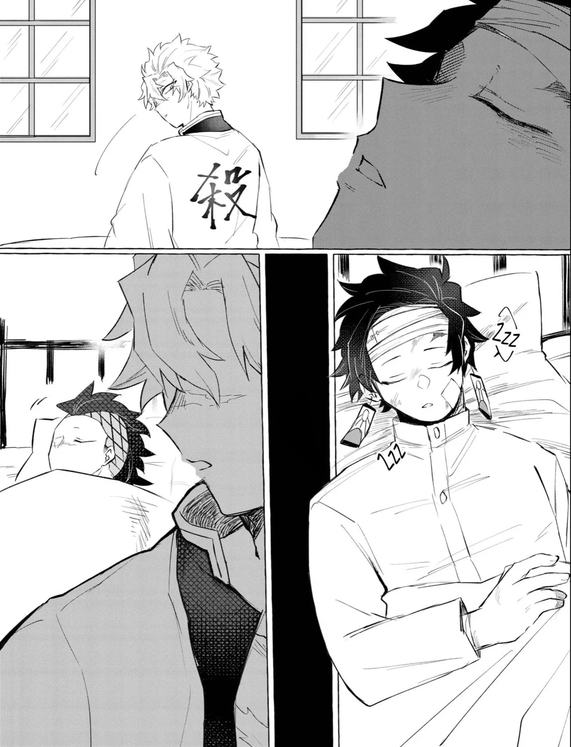 Kimetsu no Yaiba - Genya Doujins Chapter 35 page 3 - 