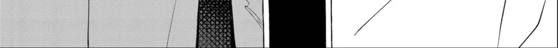 Kimetsu no Yaiba - Genya Doujins Chapter 35 page 4 - 