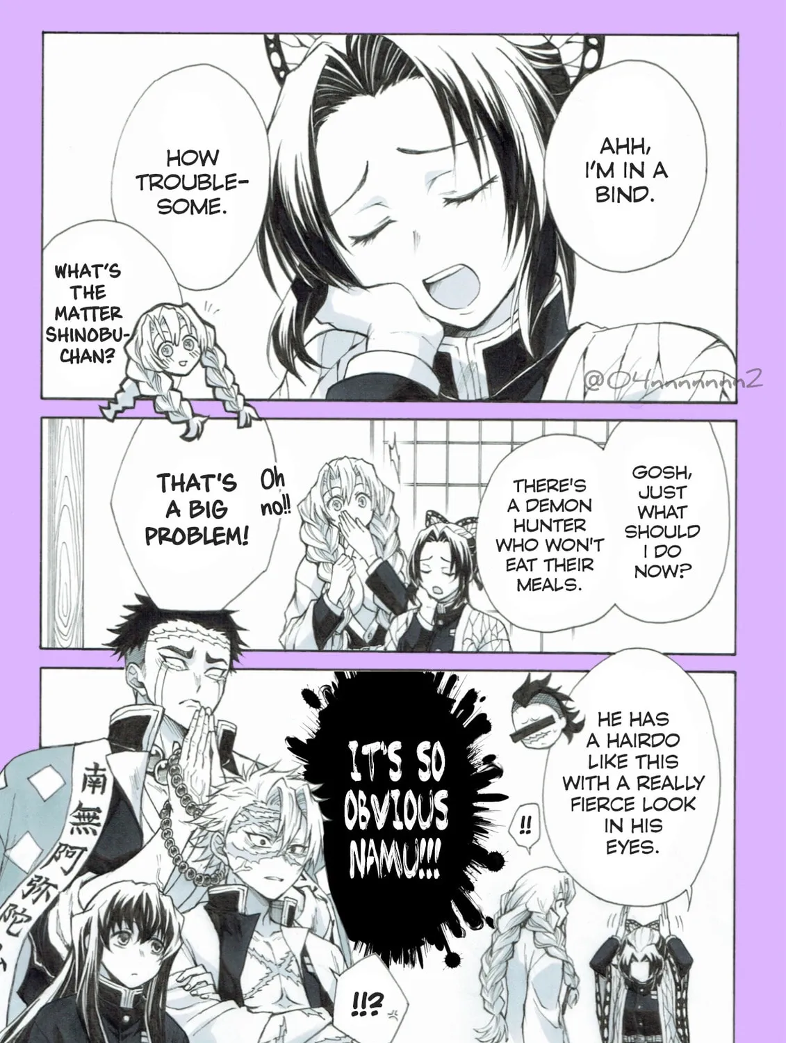 Kimetsu no Yaiba - Genya Doujins Chapter 36 page 1 - 