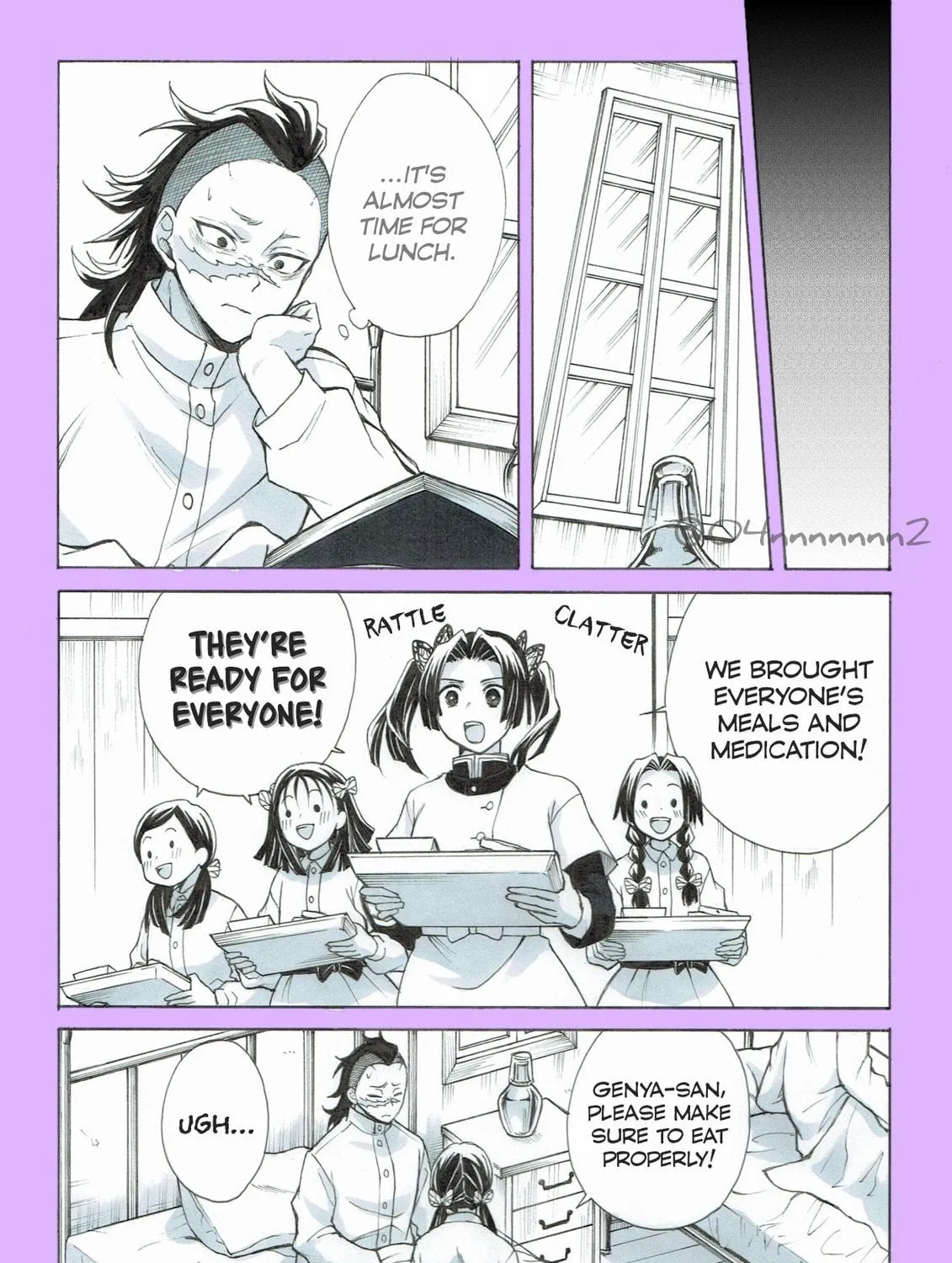 Kimetsu no Yaiba - Genya Doujins Chapter 36 page 5 - 