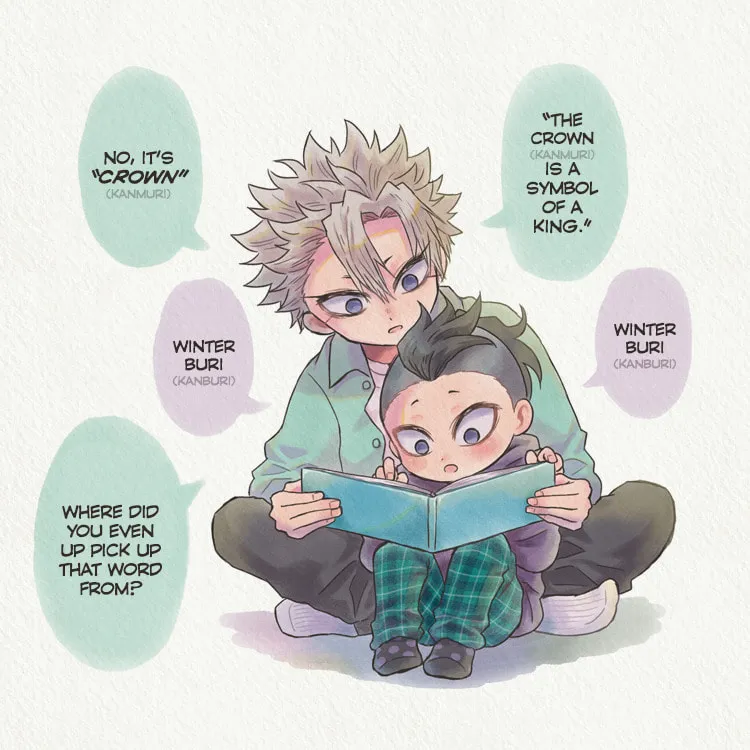 Kimetsu no Yaiba - Genya Doujins Chapter 37 page 20 - 