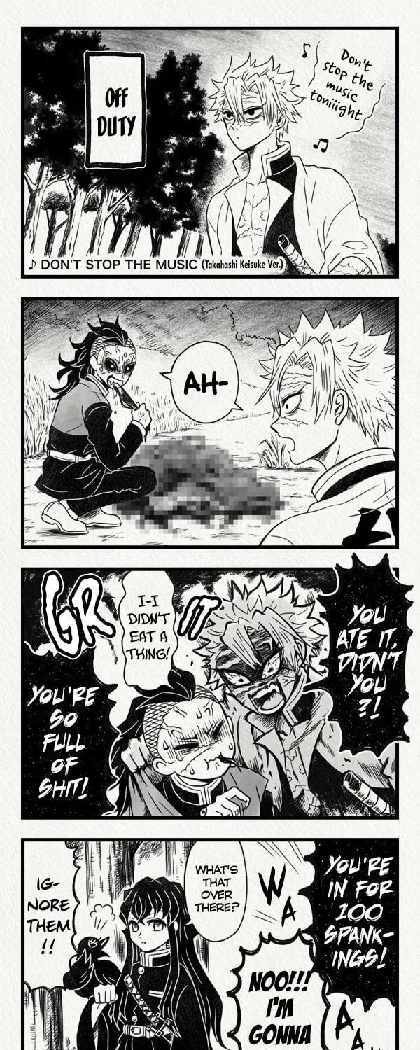 Kimetsu no Yaiba - Genya Doujins Chapter 37 page 5 - 