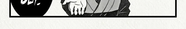 Kimetsu no Yaiba - Genya Doujins Chapter 37 page 8 - 