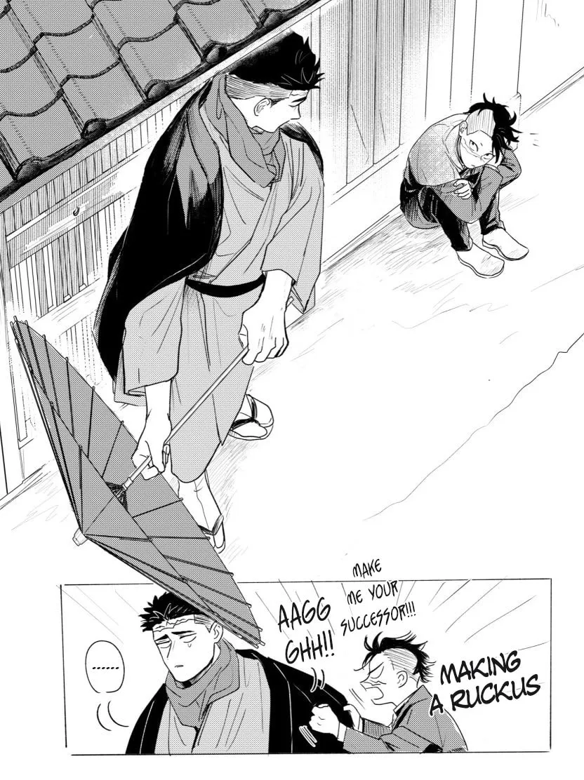 Kimetsu no Yaiba - Genya Doujins Chapter 38 page 1 - 