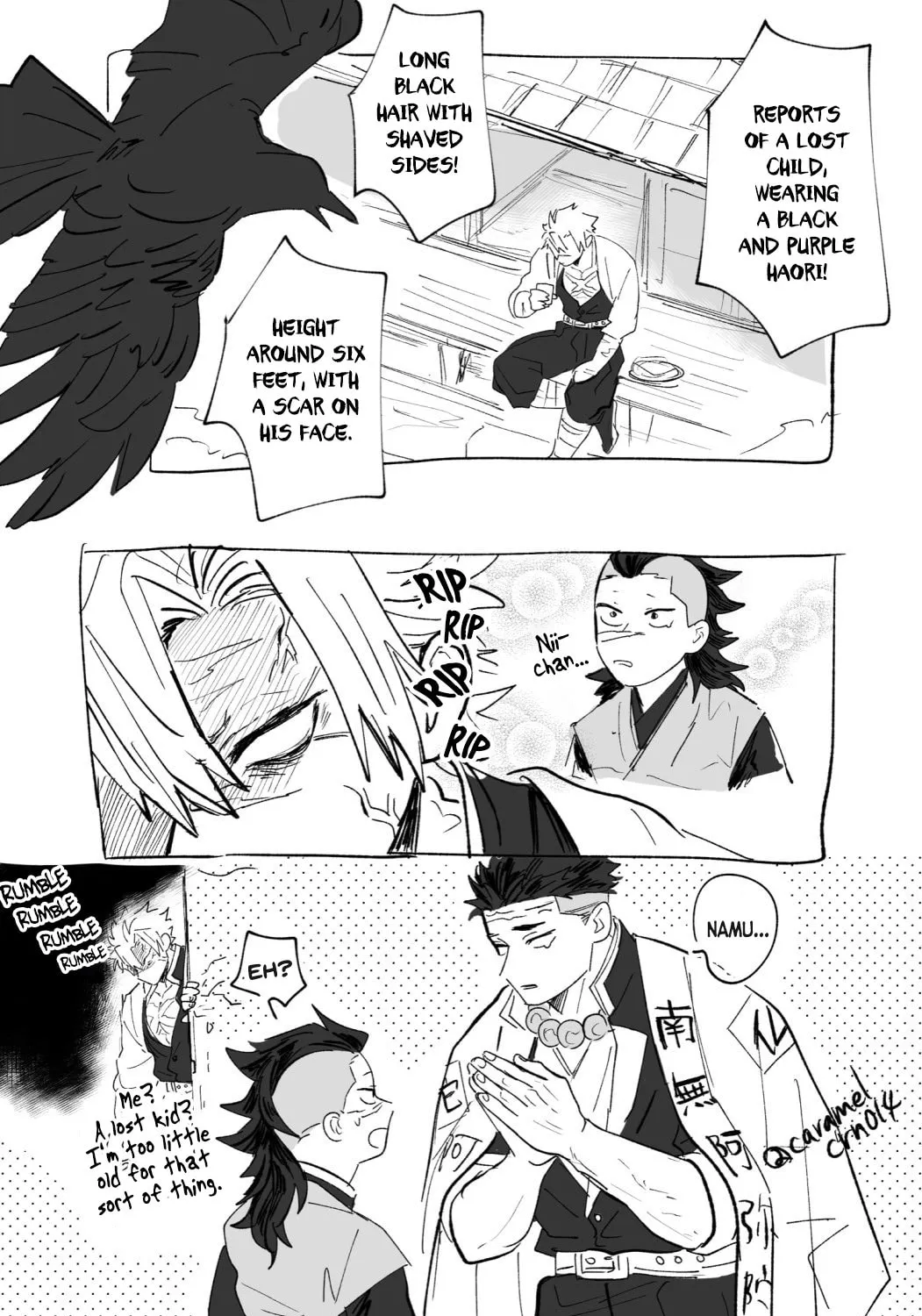 Kimetsu no Yaiba - Genya Doujins Chapter 38 page 14 - 