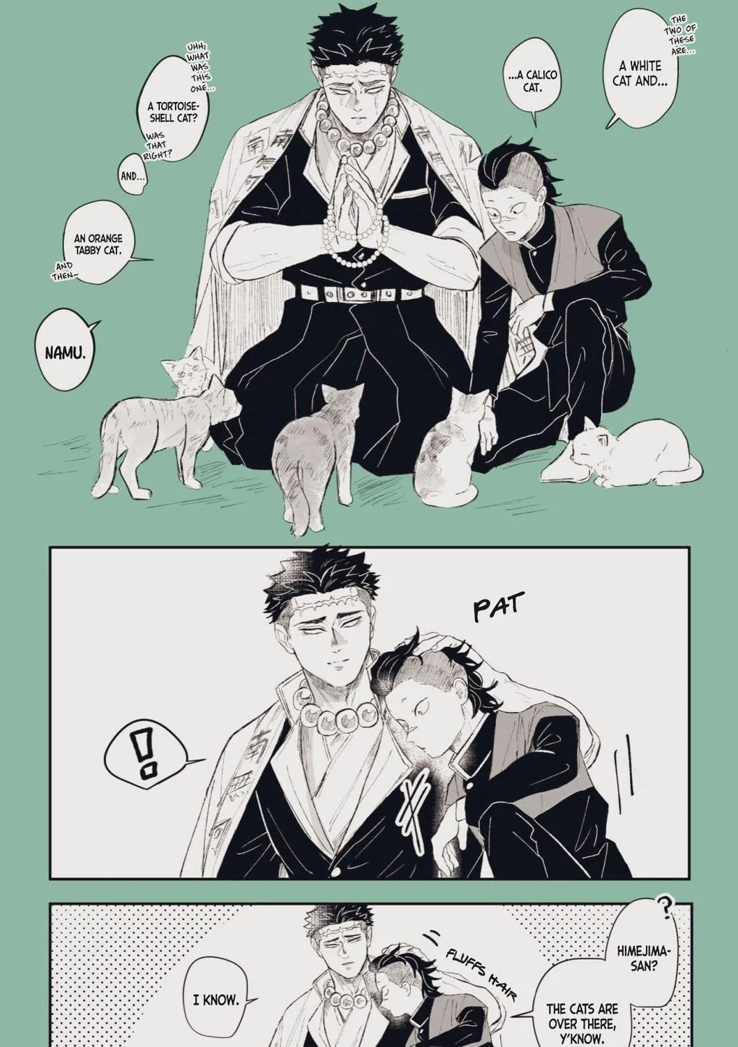 Kimetsu no Yaiba - Genya Doujins Chapter 38 page 6 - 
