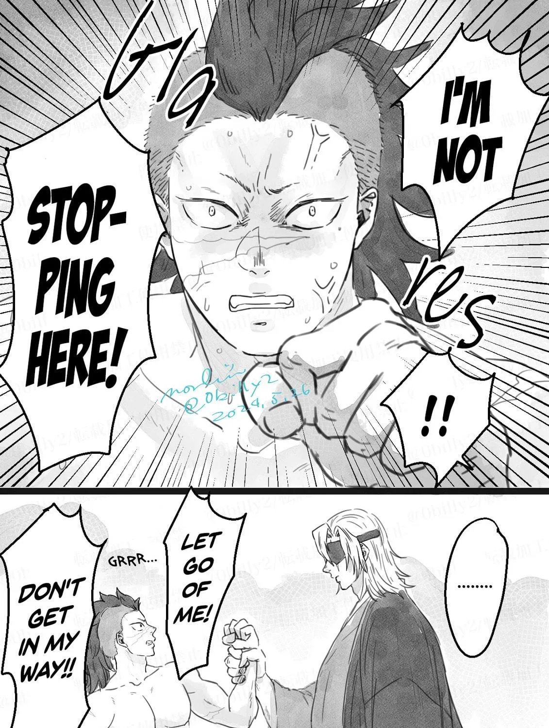 Kimetsu no Yaiba - Genya Doujins Chapter 39 page 5 - 