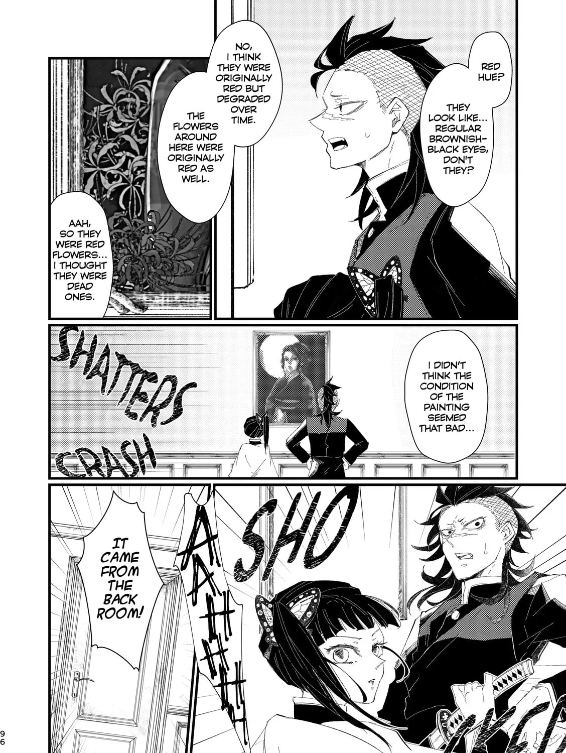 Kimetsu no Yaiba - Genya Doujins Chapter 40 page 13 - 