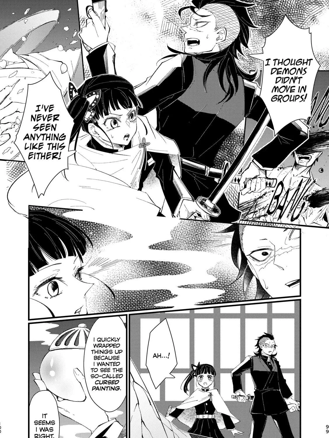 Kimetsu no Yaiba - Genya Doujins Chapter 40 page 19 - 