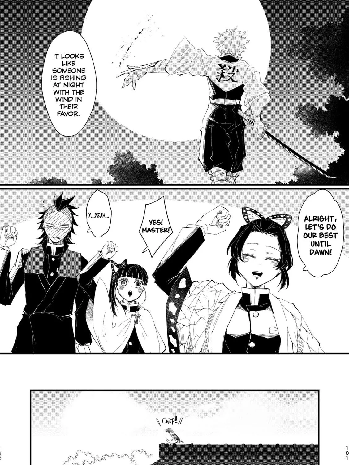 Kimetsu no Yaiba - Genya Doujins Chapter 40 page 23 - 