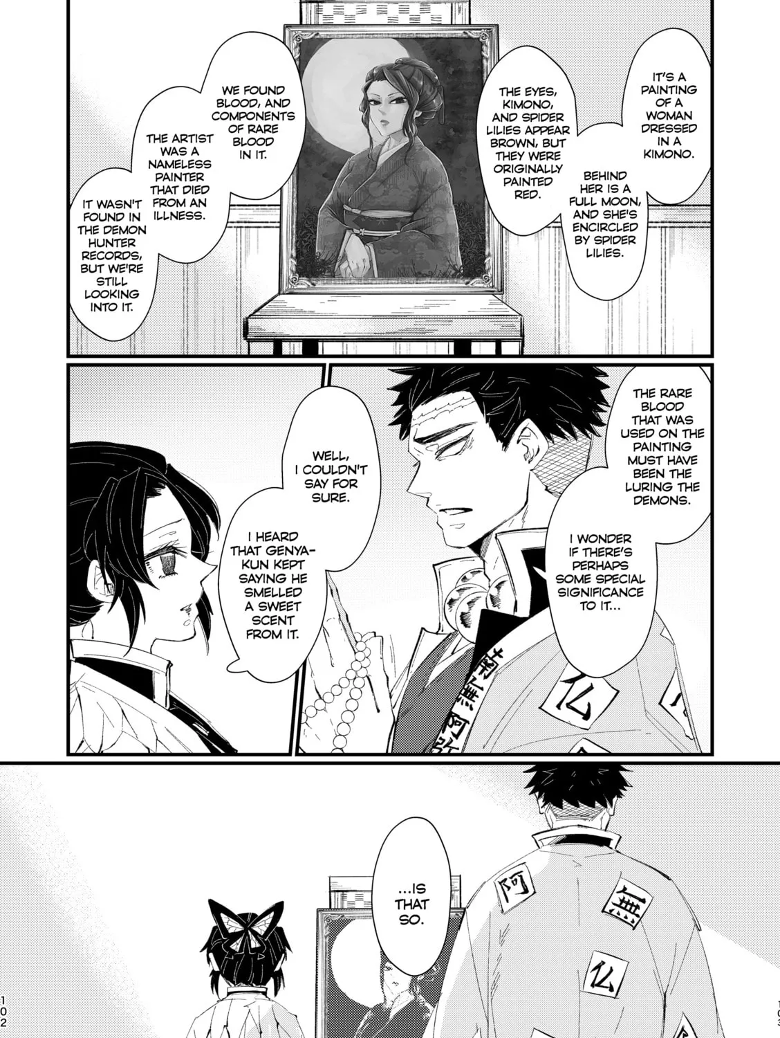 Kimetsu no Yaiba - Genya Doujins Chapter 40 page 25 - 