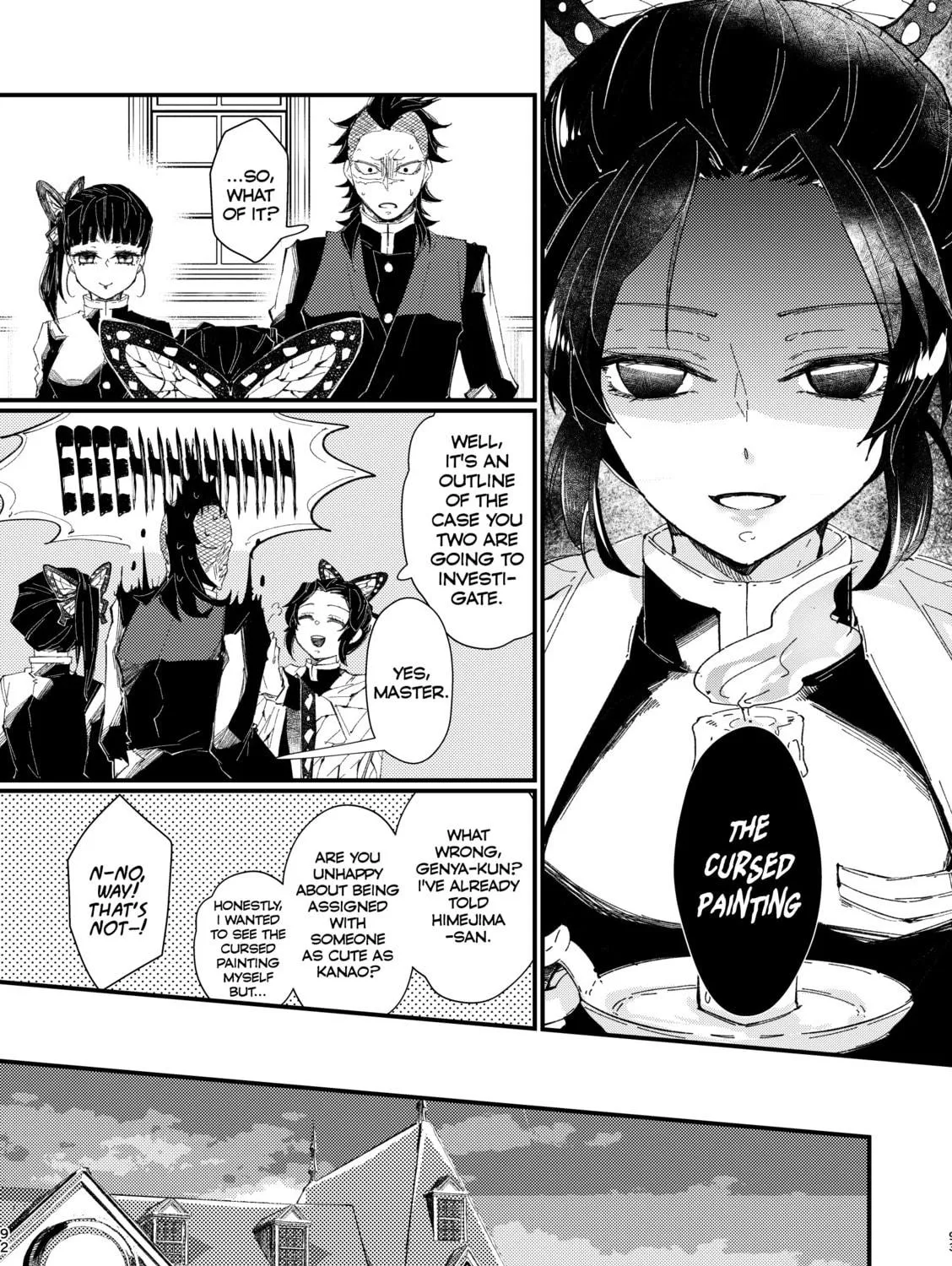 Kimetsu no Yaiba - Genya Doujins Chapter 40 page 5 - 