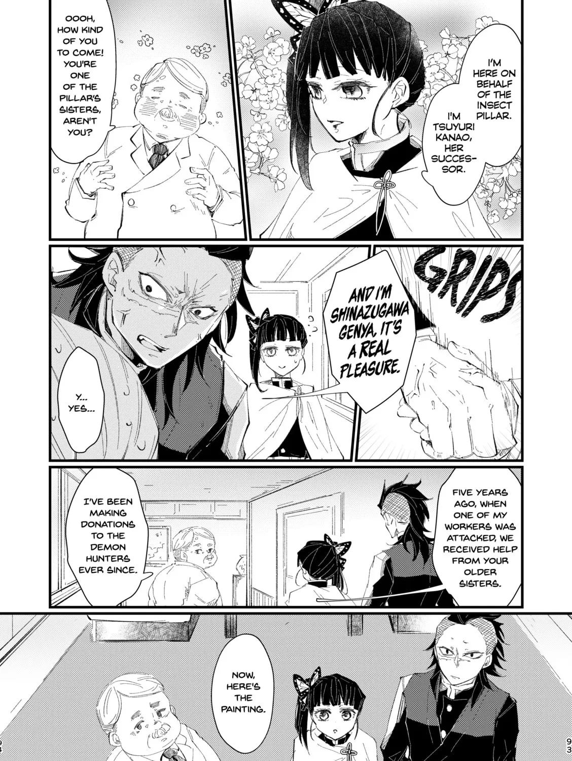 Kimetsu no Yaiba - Genya Doujins Chapter 40 page 7 - 
