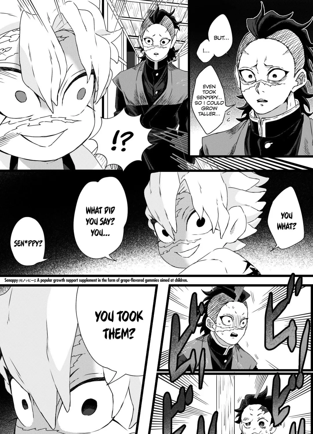 Kimetsu no Yaiba - Genya Doujins Chapter 42 page 1 - 