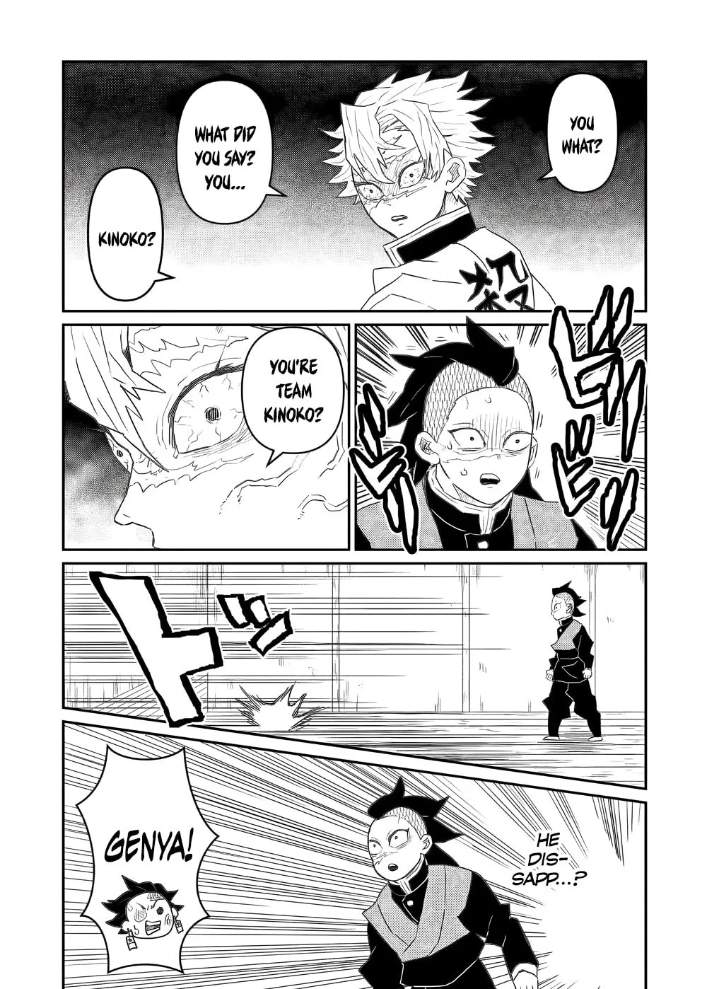 Kimetsu no Yaiba - Genya Doujins Chapter 43 page 1 - 