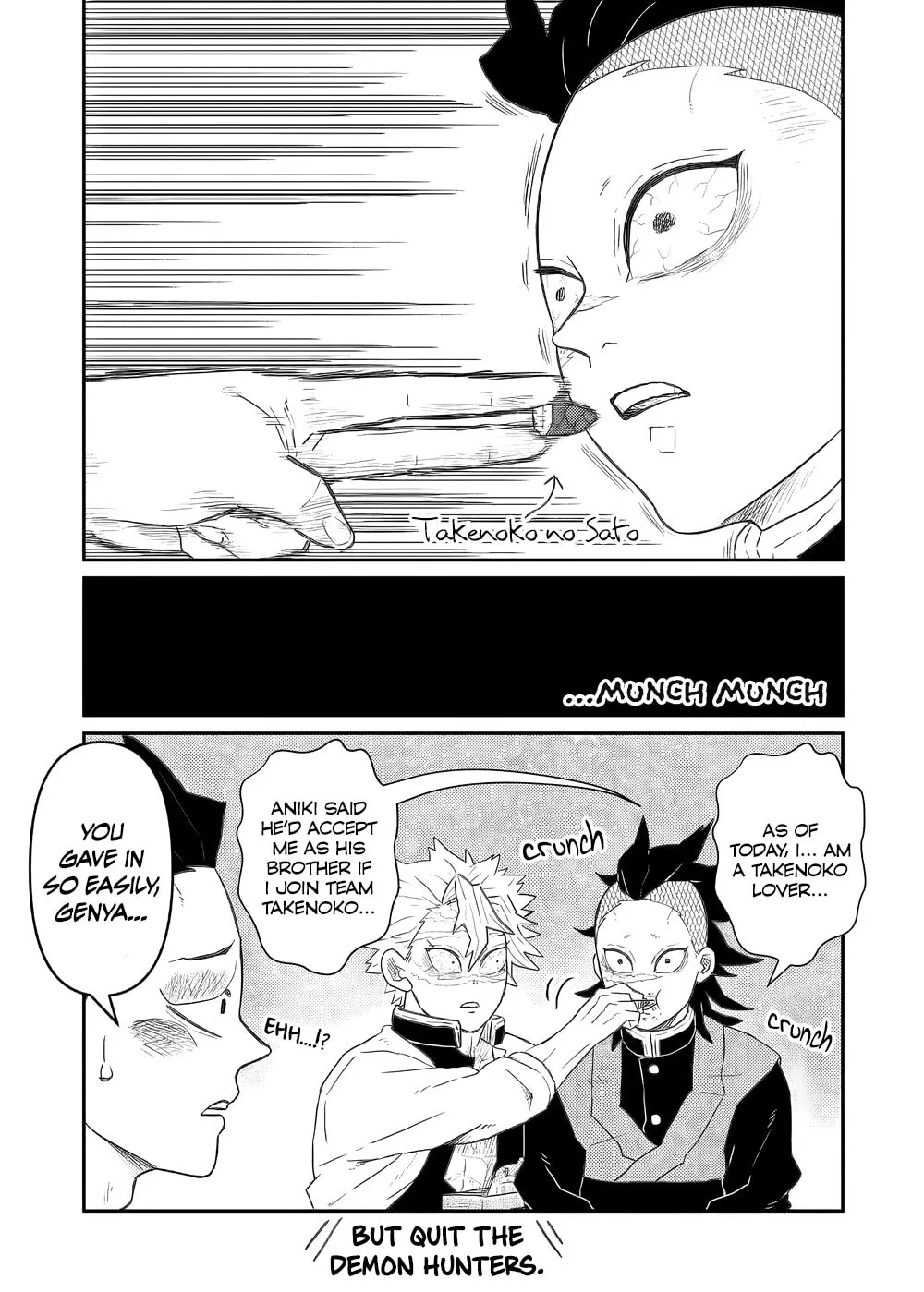 Kimetsu no Yaiba - Genya Doujins Chapter 43 page 2 - 
