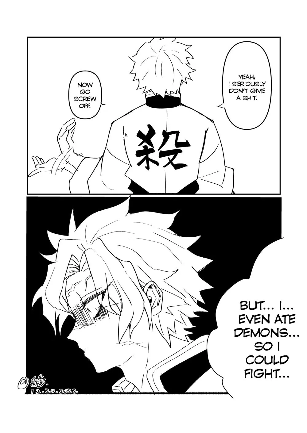 Kimetsu no Yaiba - Genya Doujins Chapter 44 page 1 - 