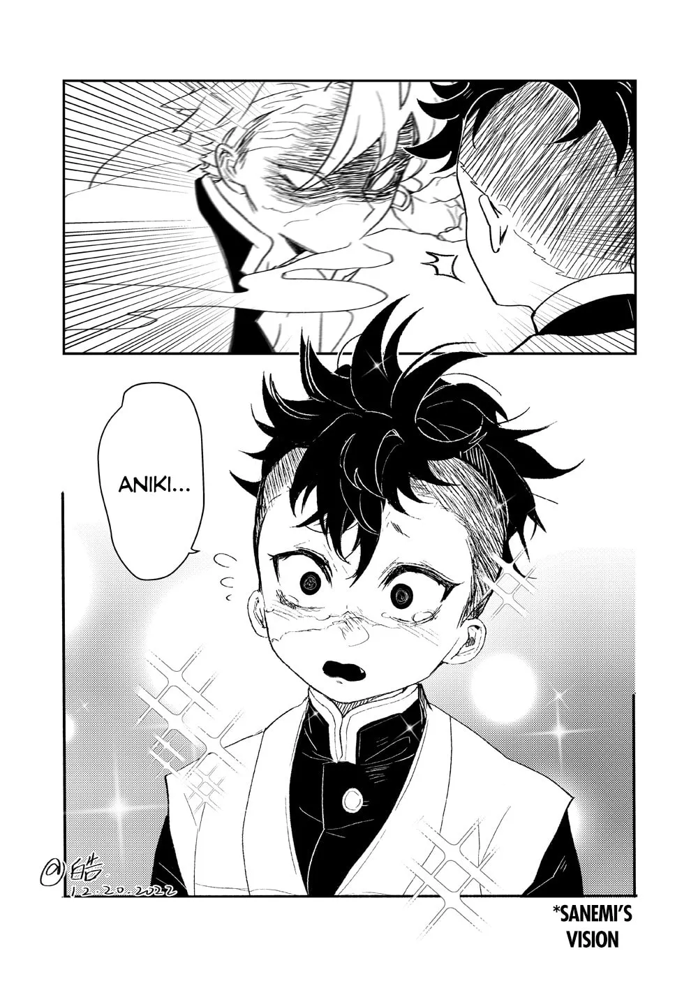 Kimetsu no Yaiba - Genya Doujins Chapter 44 page 2 - 