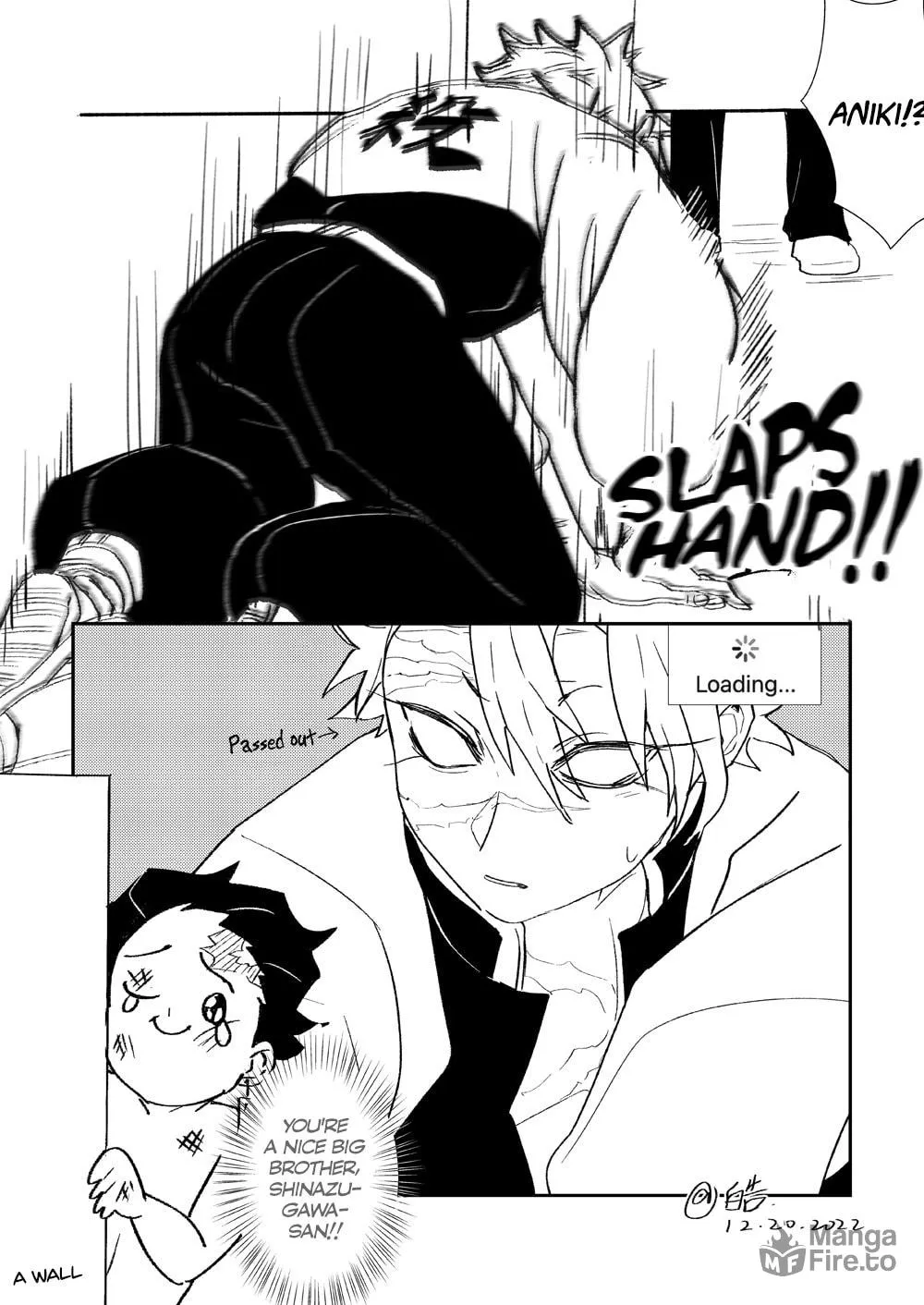 Kimetsu no Yaiba - Genya Doujins Chapter 44 page 3 - 