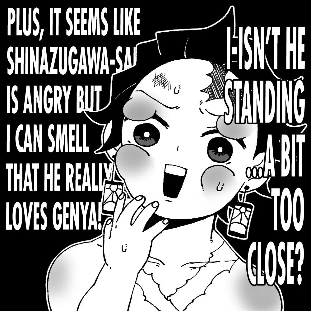 Kimetsu no Yaiba - Genya Doujins Chapter 46 page 2 - 