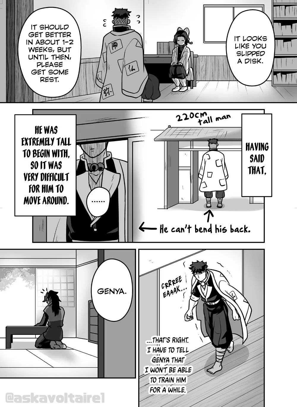 Kimetsu no Yaiba - Genya Doujins Chapter 49 page 2 - 