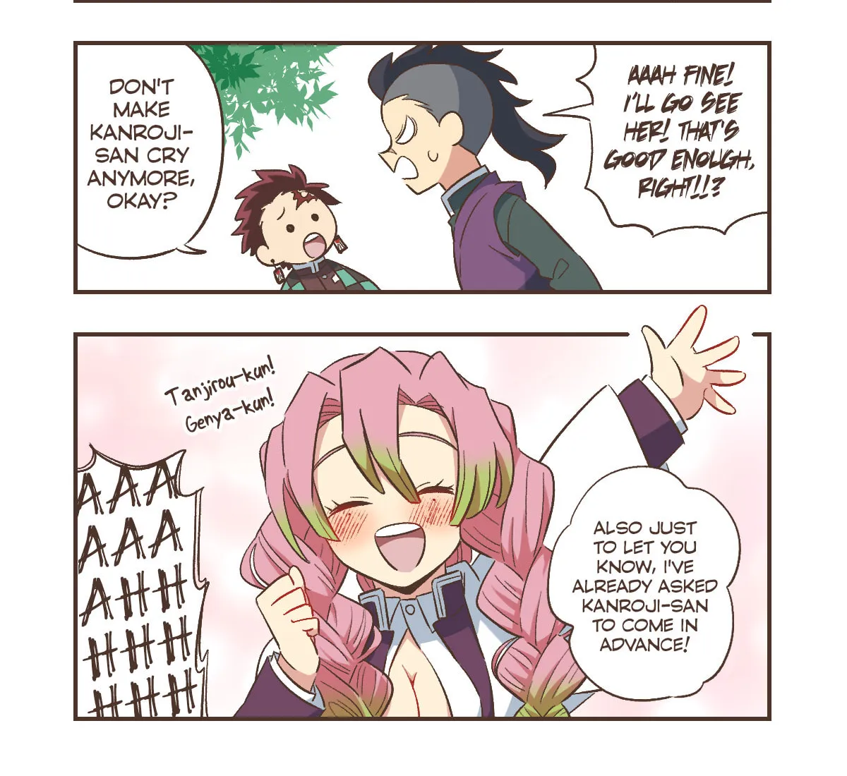 Kimetsu no Yaiba - Genya Doujins Chapter 50 page 12 - 