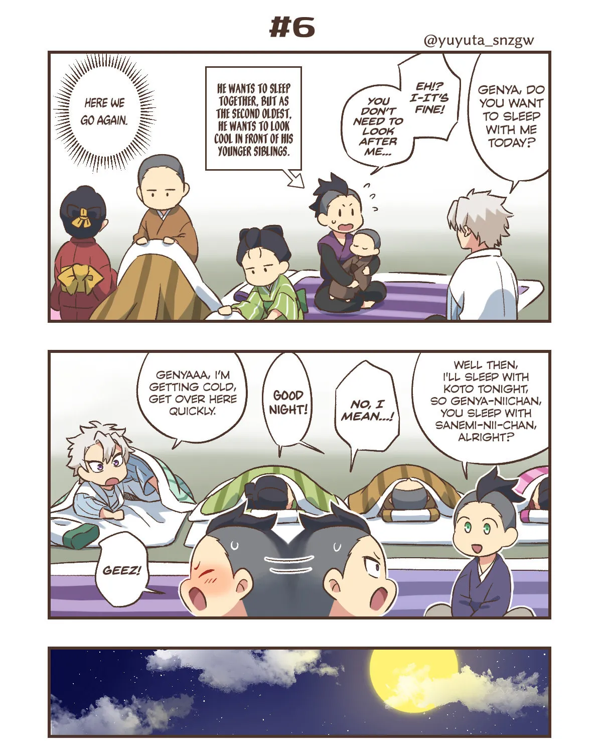 Kimetsu no Yaiba - Genya Doujins Chapter 50 page 42 - 