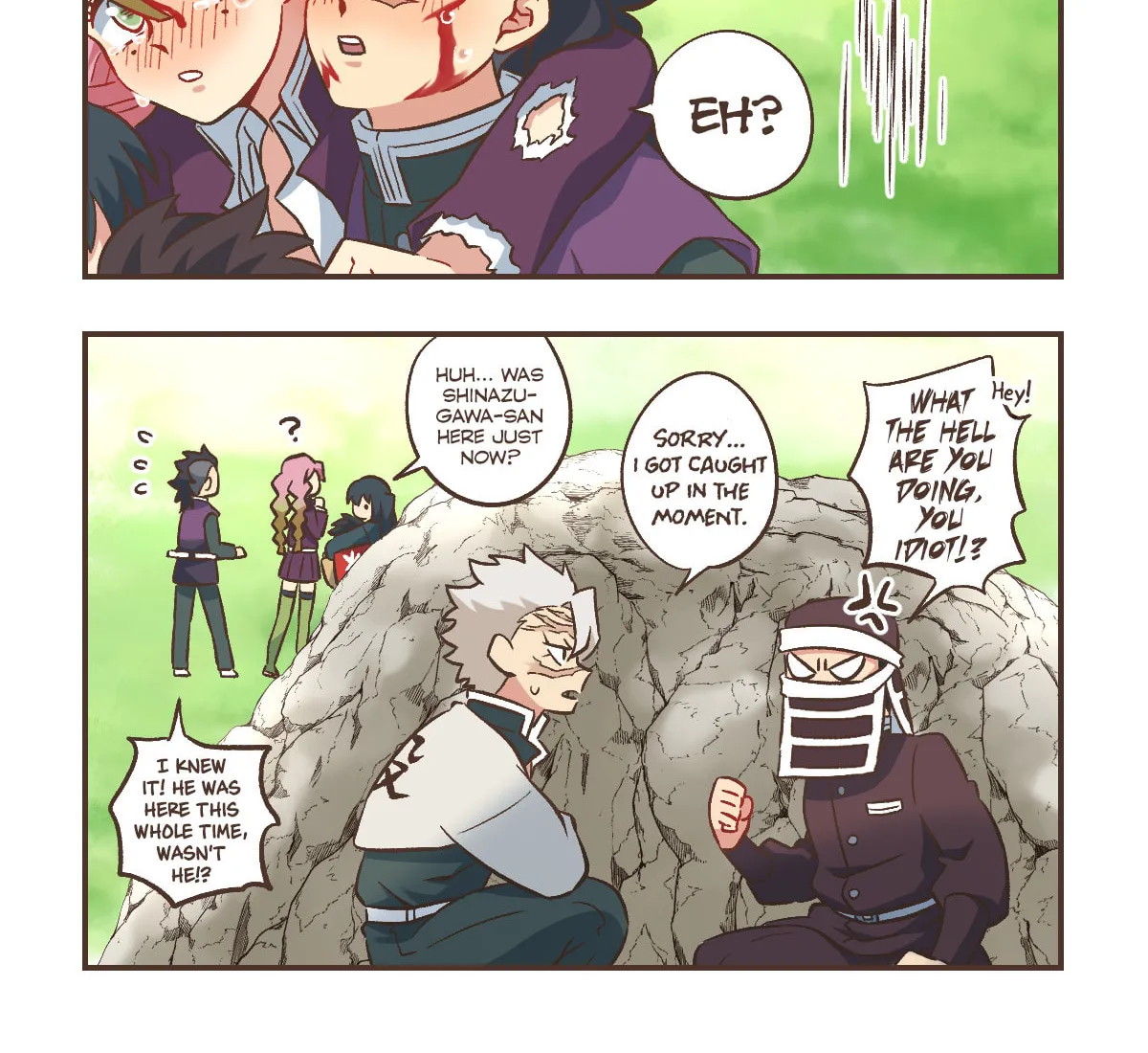 Kimetsu no Yaiba - Genya Doujins Chapter 50 page 69 - 