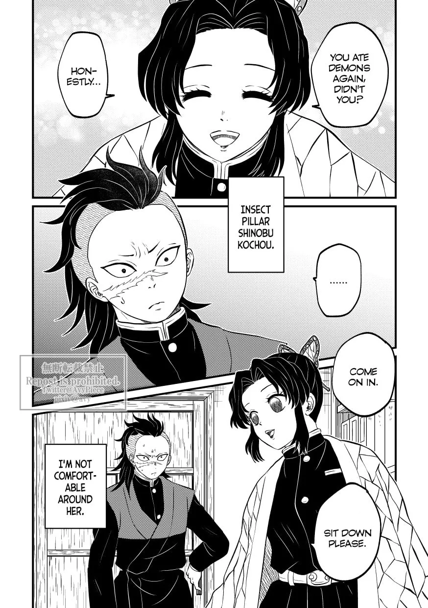 Kimetsu no Yaiba - Genya Doujins Chapter 52 page 1 - 