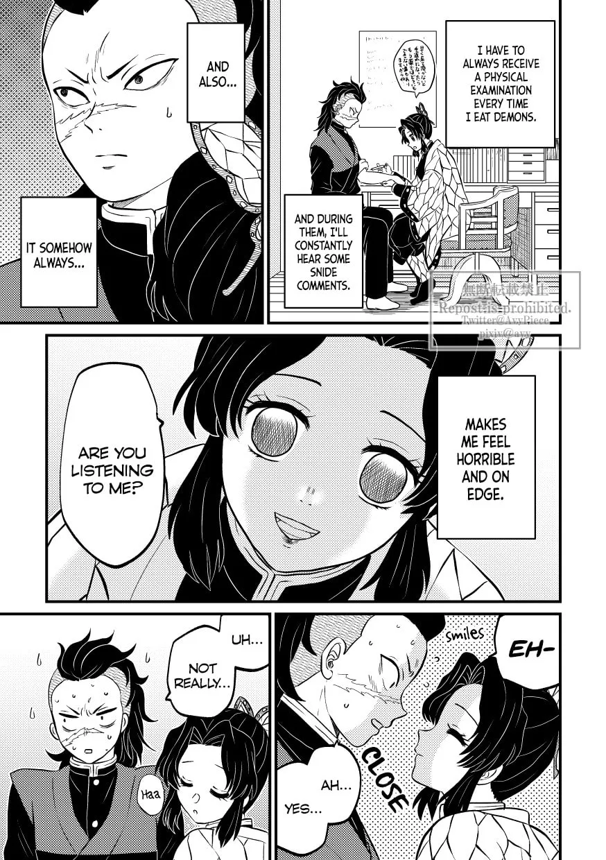 Kimetsu no Yaiba - Genya Doujins Chapter 52 page 2 - 