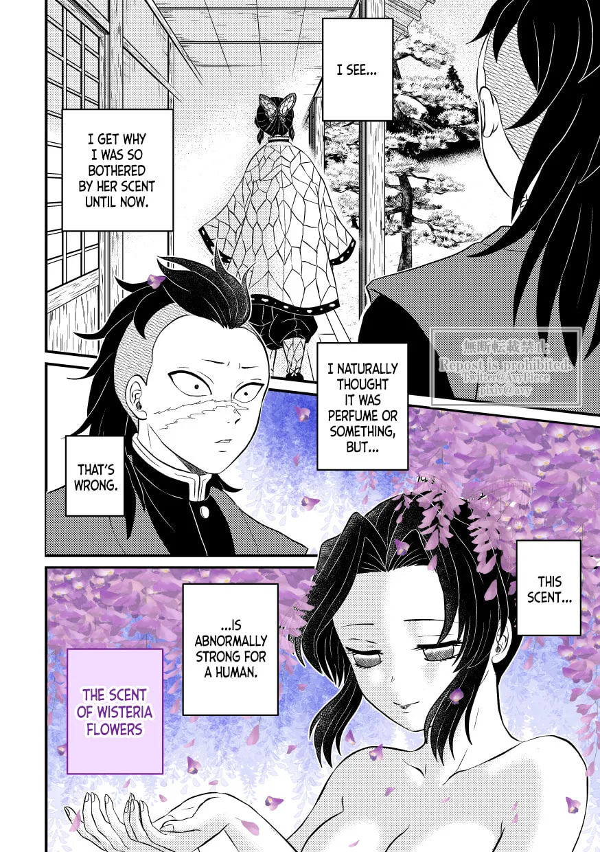 Kimetsu no Yaiba - Genya Doujins Chapter 52 page 11 - 
