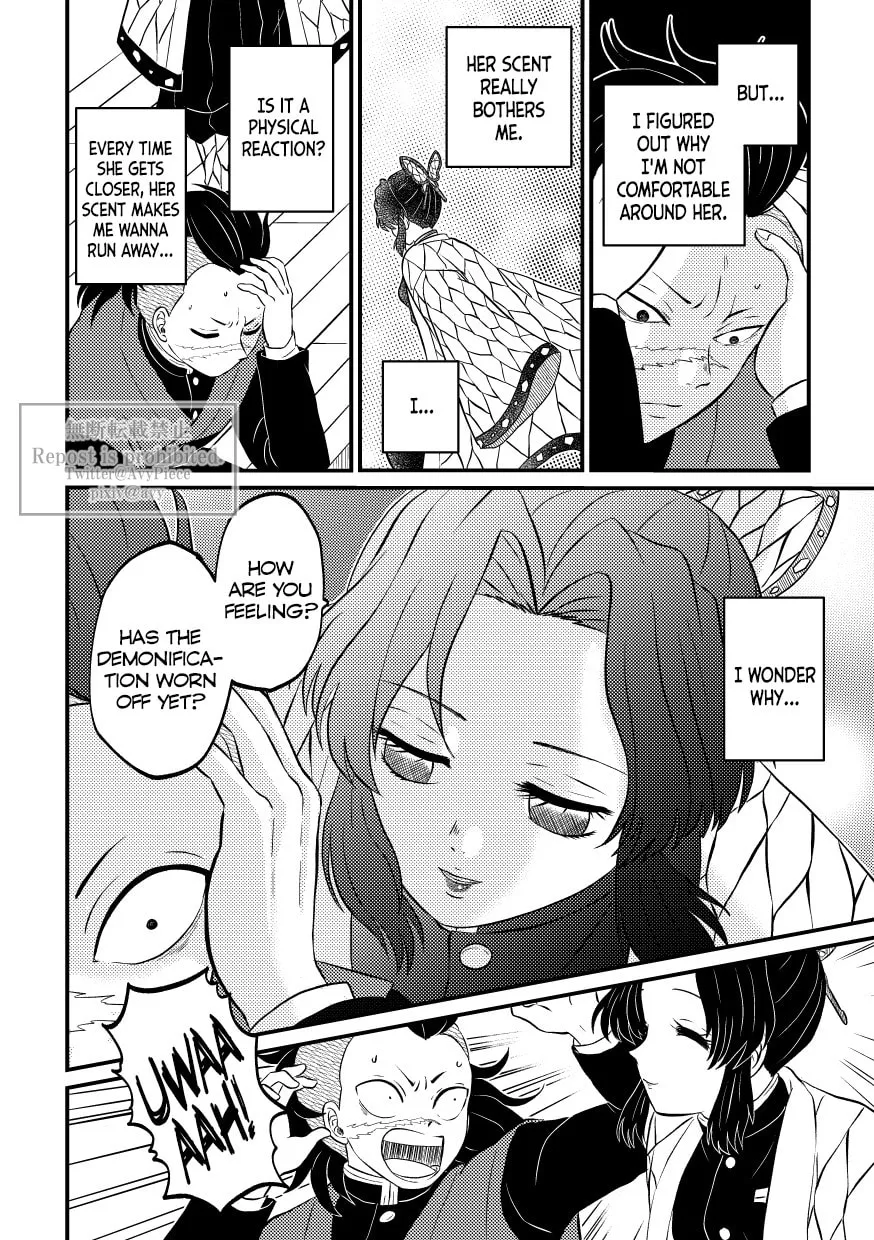 Kimetsu no Yaiba - Genya Doujins Chapter 52 page 7 - 