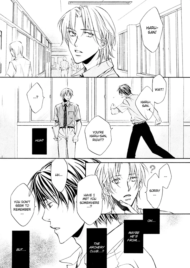 Kimi ga Koi ni Ochiru Chapter 1 page 13 - 