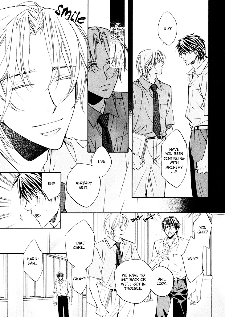 Kimi ga Koi ni Ochiru Chapter 1 page 16 - 