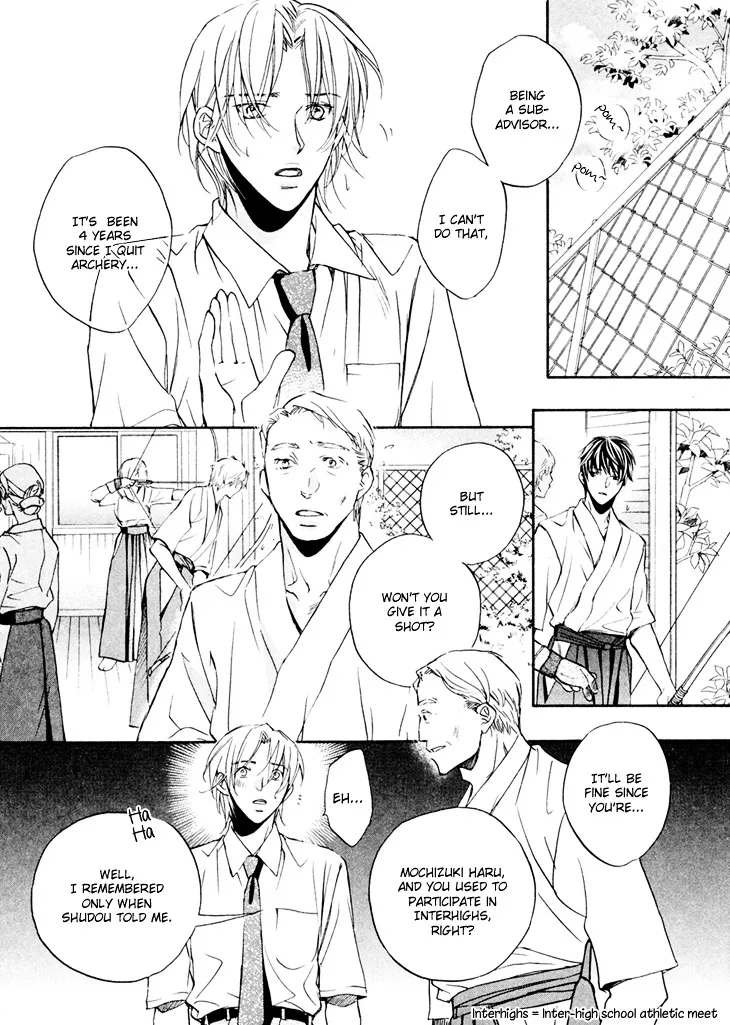 Kimi ga Koi ni Ochiru Chapter 1 page 17 - 