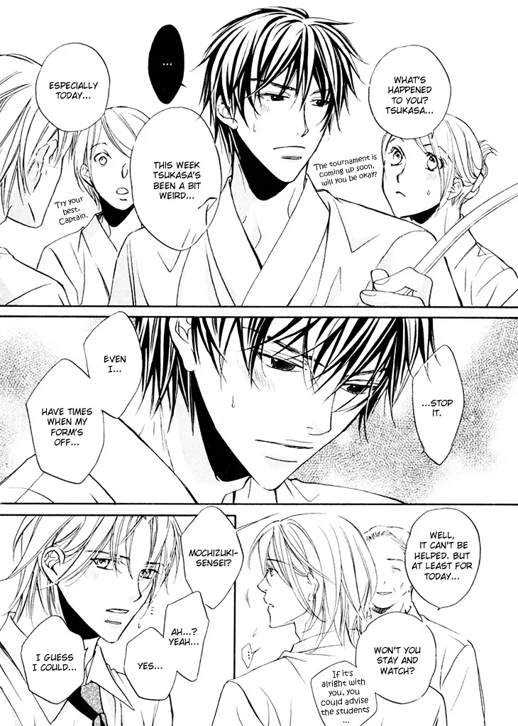 Kimi ga Koi ni Ochiru Chapter 1 page 21 - 