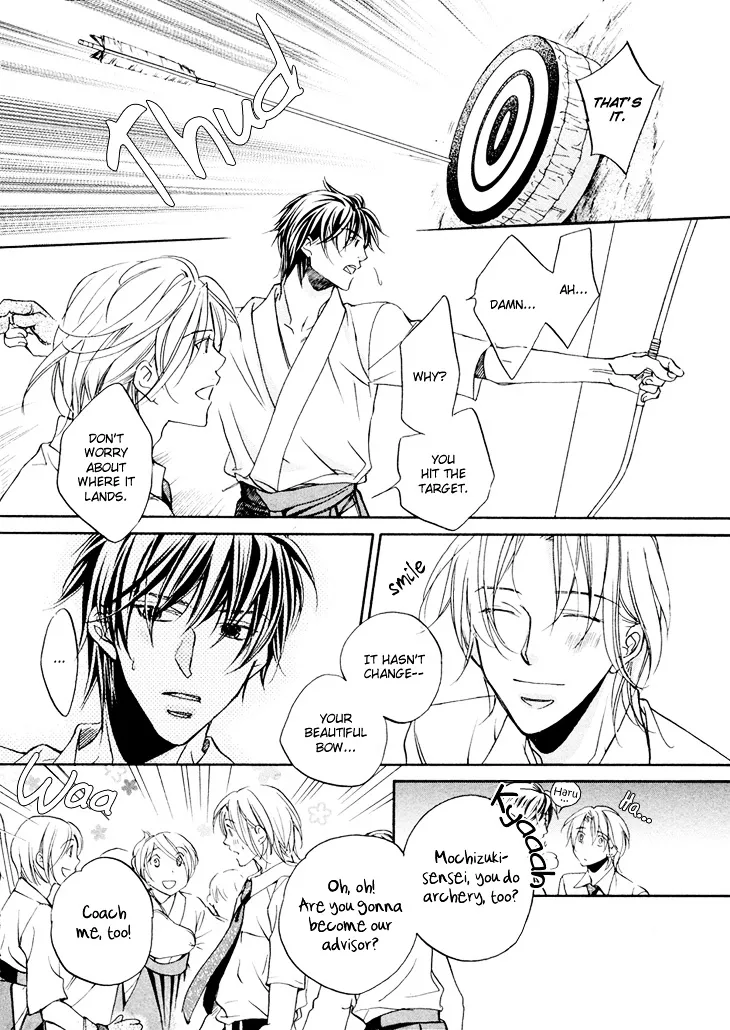 Kimi ga Koi ni Ochiru Chapter 1 page 23 - 