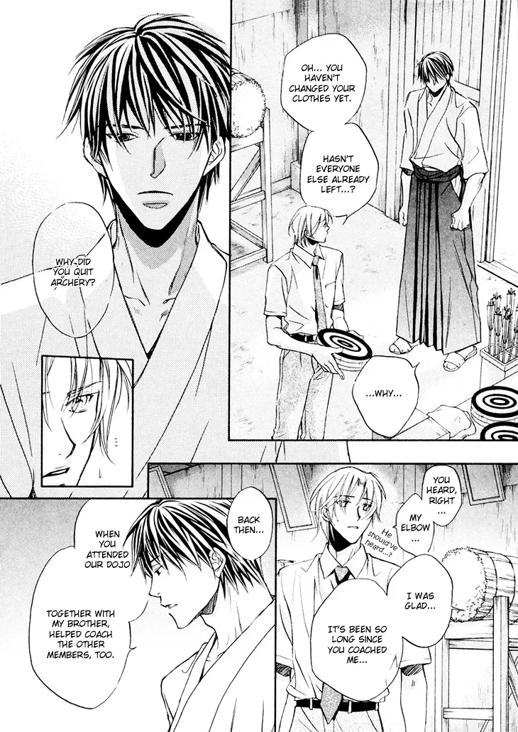 Kimi ga Koi ni Ochiru Chapter 1 page 25 - 