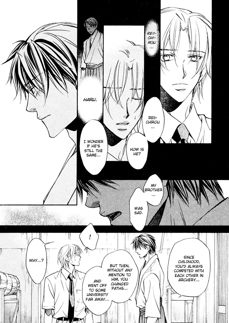 Kimi ga Koi ni Ochiru Chapter 1 page 26 - 