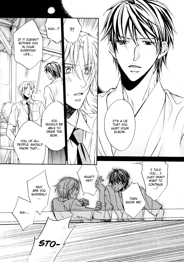 Kimi ga Koi ni Ochiru Chapter 1 page 27 - 