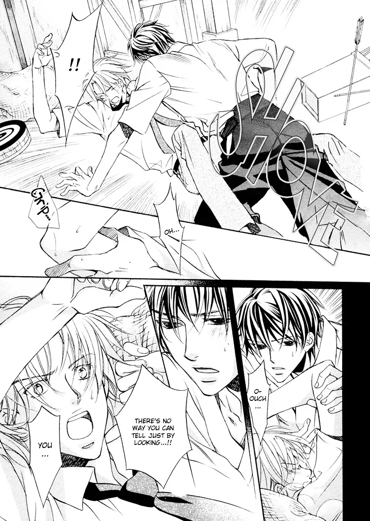 Kimi ga Koi ni Ochiru Chapter 1 page 28 - 