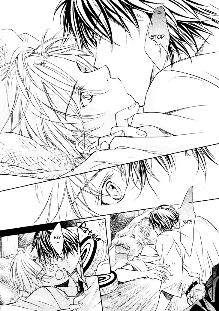 Kimi ga Koi ni Ochiru Chapter 1 page 29 - 