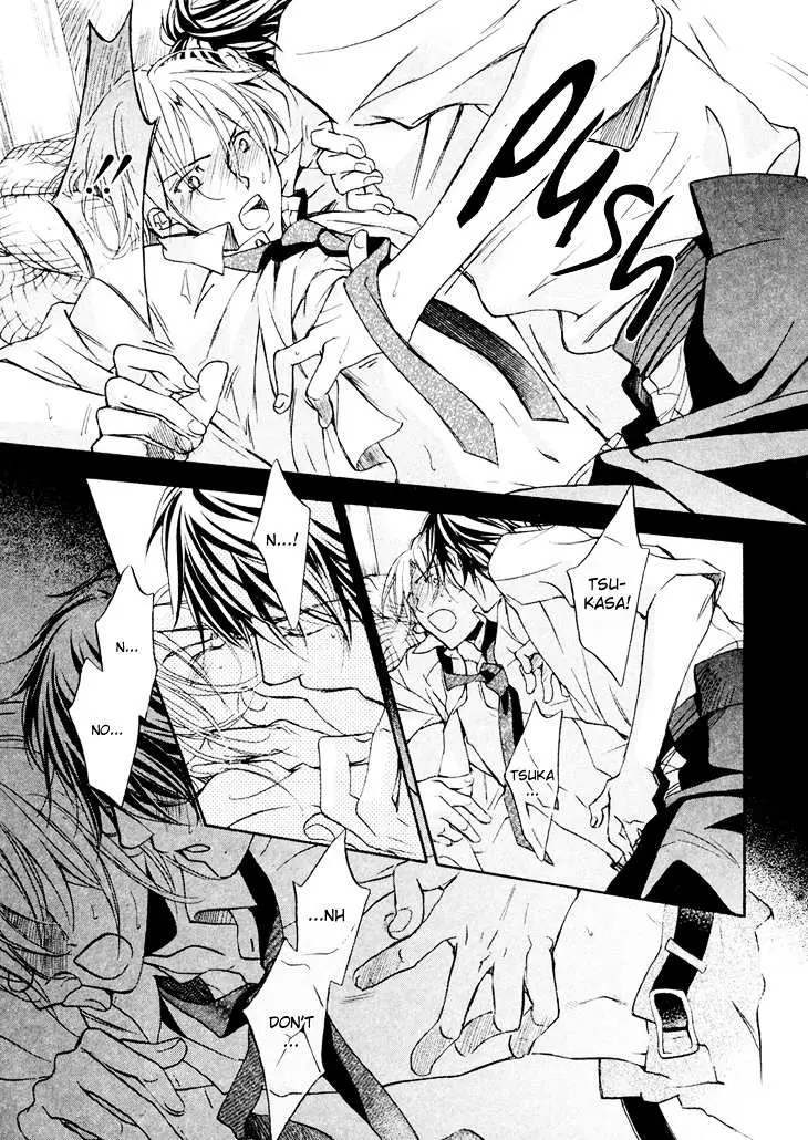 Kimi ga Koi ni Ochiru Chapter 1 page 30 - 