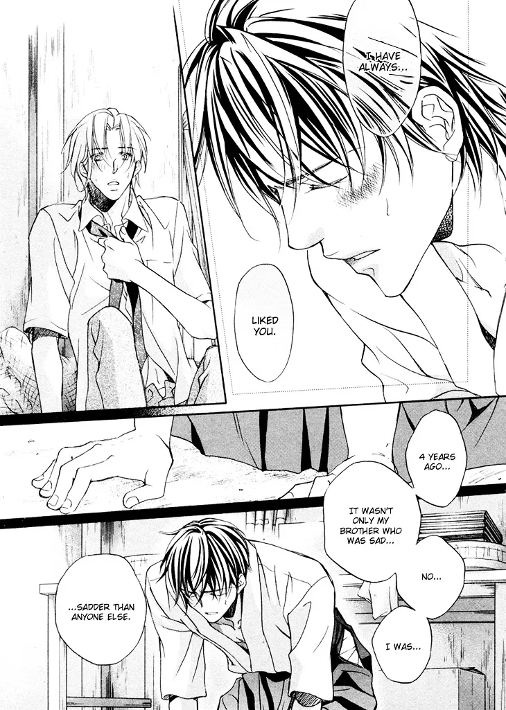 Kimi ga Koi ni Ochiru Chapter 1 page 32 - 