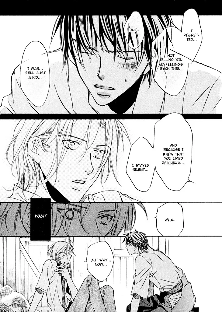 Kimi ga Koi ni Ochiru Chapter 1 page 33 - 