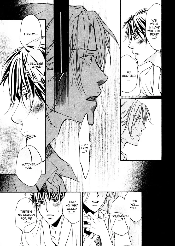 Kimi ga Koi ni Ochiru Chapter 1 page 34 - 