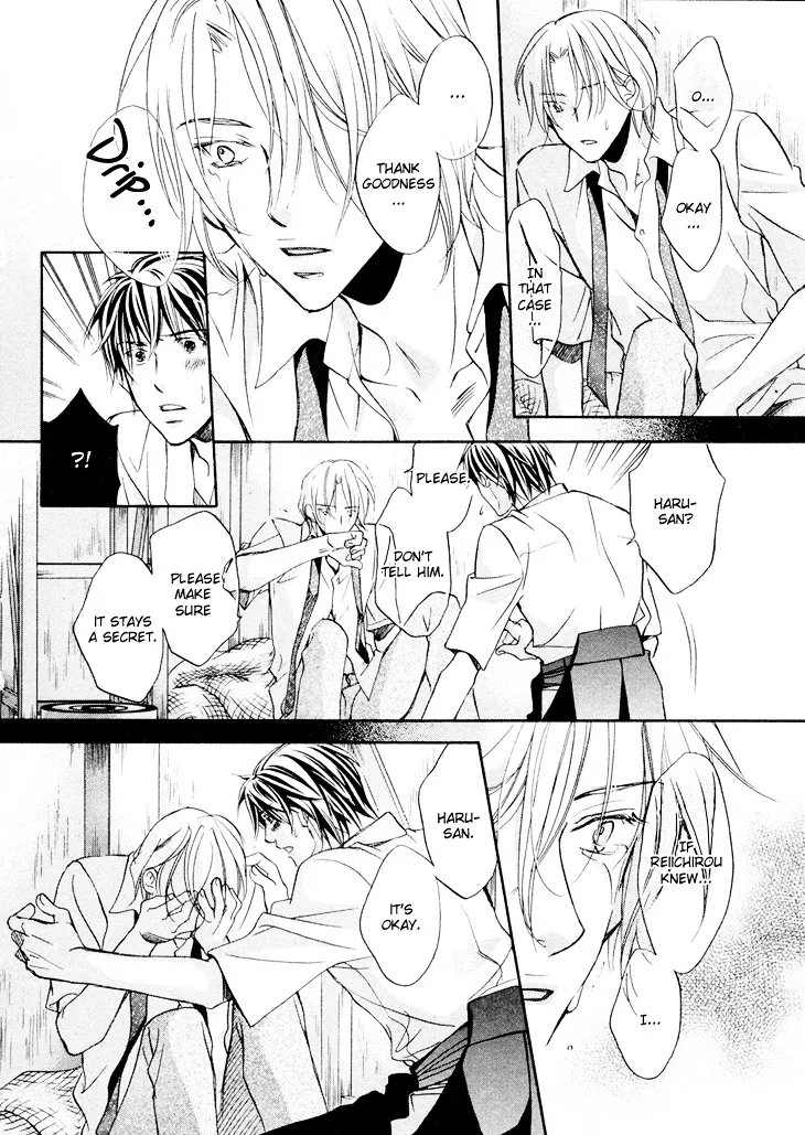 Kimi ga Koi ni Ochiru Chapter 1 page 35 - 