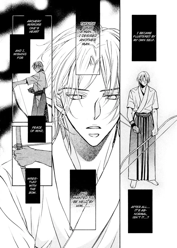 Kimi ga Koi ni Ochiru Chapter 1 page 37 - 